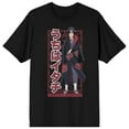 thumbnail image 1 of Naruto Shippuden Itachi Uchiha Men's Black T-shirt-Small, 1 of 3