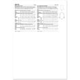 thumbnail image 2 of Simplicity Sewing Pattern 3172 - Men's Vest and Slim Fit Shirt, Size: BB (44-52), 2 of 3