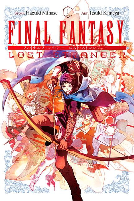 Final Fantasy Ultimania Archive Volume 3 Hardcover Walmart Com Final Fantasy Ultimania Archive Volume 3 Hardcover Walmart Com