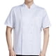 thumbnail image 5 of Chaqueta de chef Ropa de chef Camiseta de manga corta de verano Chaqueta de chef cómoda Uniforme Blanco L, 5 of 9