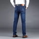 thumbnail image 4 of Jeans Pantalón Pantalones Para Hombre Jeans Stretch Skinny, 4 of 8