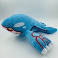 thumbnail image 1 of 22 CM/35 CM/48 CM TAKARA TOMY Pokemon Go anime kyogree Peluche de juguete, muñecos de Pokemon Peluche animales juguetes regalos para niños zhangyuxiang LED, 1 of 2