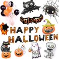 thumbnail image 4 of Halloween Calabaza Fantasma Globos Decoraciones de Halloween Spider Foil Globos inflables Juguetes Bat Globos suministros para fiestas de Halloween Feliz Sencillez, 4 of 5