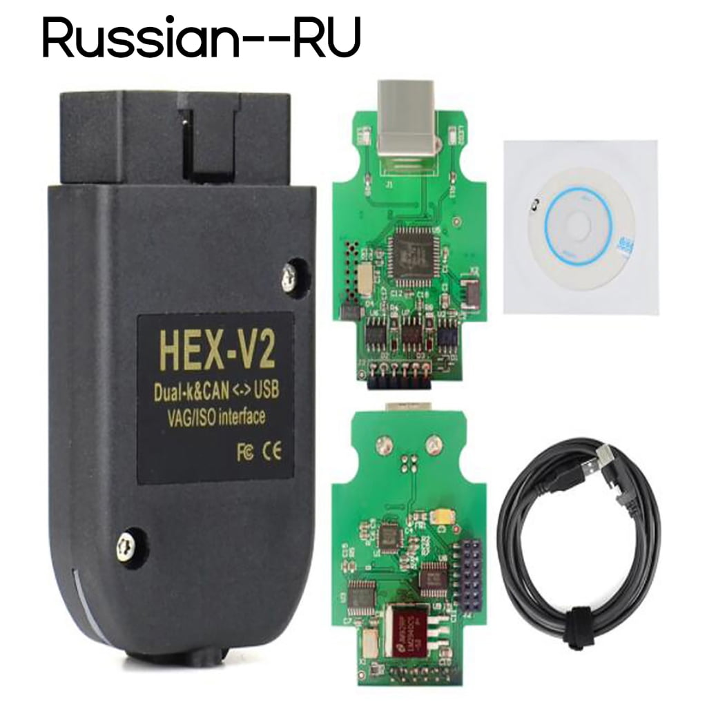 MUSUPER V22.3.2 VCDS HEX X2 HEX CAN USB Interface ATMEGA162+16V8+FT232RQ - Walmart.com