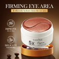 thumbnail image 1 of 24K Gold Collagen Eye Mask, 80pcs/100g, Foreign Edition, 1 of 8