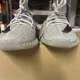thumbnail image 4 of Adi-das Yeezy Boost 350 V2 Lace Up Mens Grey Sneakers Casual Shoes HP7870, 4 of 6