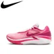 thumbnail image 3 of Zapatillas de baloncesto Nike Air Zoom GT Cut 2 Excellence Inspiration Innovation de caña baja para hombre y mujer, 3 of 5