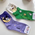 thumbnail image 5 of Sanrio-Calcetines transpirables de Hello Kitty para mujer, medias de algodón de tubo largo, para monopatín, informales, a la moda, ropa de juguete, 5 of 5