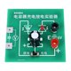 thumbnail image 1 of Equipo experimental electrónico ANGGREK Equipo experimental de descarga de condensador Otros, 1 of 8