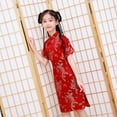 thumbnail image 3 of BAYAIXZ Girls Dress Infant Toddler Big Kids Short Sleeve Stand Up Collar Plated Buckle Chinese Cheongsam New Year's Gown Holiday Dresses Dresses for Girls 10-12 Vestido De Niña (Red,110), 3 of 6