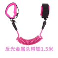 thumbnail image 1 of Arnés de seguridad reflectante ajustable para niños, correa de muñeca para niños, enlace antipérdida, cinturón para niños, Asistente para caminar, muñequera para bebé andador, 1 of 4
