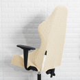 thumbnail image 4 of veasfak Housse de Protection Extensible pour Chaise d'Ordinateur Polyester Réutilisable Lavable Beige, 4 of 8