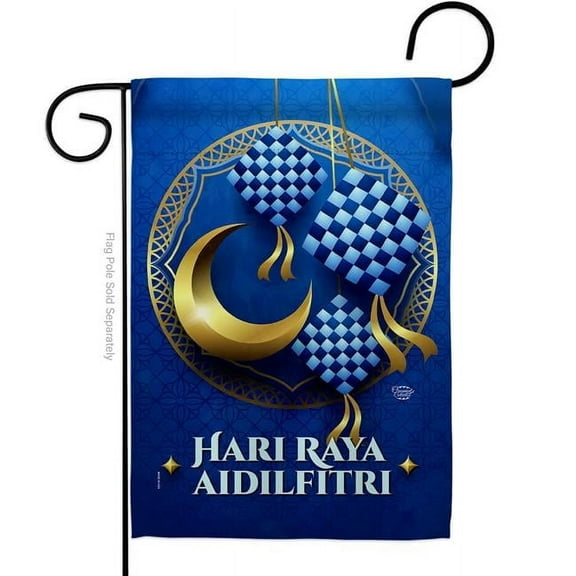 Ornament Collection G192570-BO Hari Raya Aidilfitri Religious Eid al Fitr Double-Sided Decorative Garden Flag, Multi Color