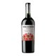 thumbnail image 1 of Vino Tinto Veramonte Botella 750 ml, 1 of 4