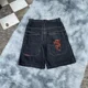 thumbnail image 3 of Pantalones cortos vaqueros holgados para hombre y mujer, ropa de calle con patrón de Hip Hop, Y2K, Harajuku, JNCO, Vintage, gótico, baloncesto, 3 of 3