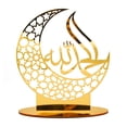 thumbnail image 1 of Acrylic Ramadan Moon Craft Ornament Home Table Gift Party Festive Decoration, 1 of 1