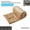YE, variant on EGNMCR Electric Blankets USB Flannel Electric Blanket Heating Low Voltage Electric Mattress Safety Non Leakage Blanket Third Gear Temperature Regulation 140x80cm Electric blanket