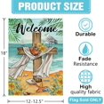 thumbnail image 2 of Dyrenson Summer The Beach is My Happy Place Decorative Garden Flag, Blue Coastal Starfish Farmhouse Yard Outside Home Decoration, Coral Pearl Nautical Rustic Outdoor Small Decor Double Sided 12 x 18, 2 of 6