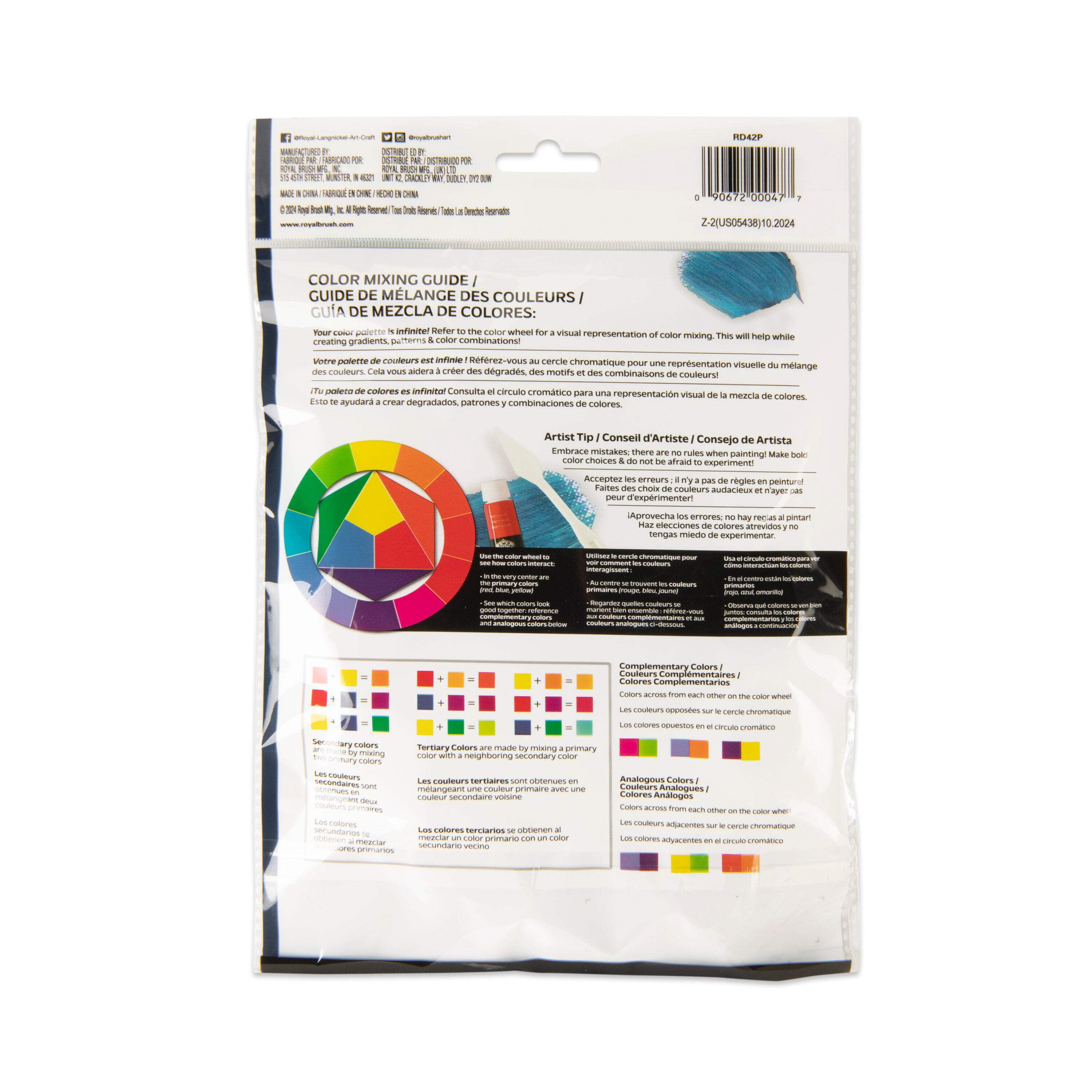 (2 pack) Royal & Langnickel Essentials 8.875 x 6.625 Plastic  10-Well Oval Art Palette