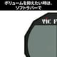 thumbnail image 2 of Pad Practicador 12 Pulgadas Baterista Vic Firth Pad12h Vic firth PAD12H, 2 of 8