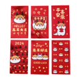 thumbnail image 3 of AMLESO 6 Pcs Enveloppes Rouges du Nouvel An Lunaire Chinois Cadeaux Enveloppes Porte-Bonheur pour Enfants, 3 of 8