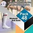 thumbnail image 2 of SOCKS'NBULK USA Pride Wholesale Cotton Socks For Men Woman Children, American Themed Socks (Kids (6-8) Tube, 48), 2 of 7