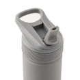 thumbnail image 3 of Bouteille d'eau TAL Ranger en acier inoxydable, 770 ml (26 oz), argent, 3 of 5
