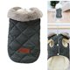 thumbnail image 5 of Chaleco acolchado a prueba de viento jinwen Chaqueta de cachorro de invierno M, 5 of 7