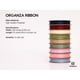 thumbnail image 2 of Cinta decorativa Vitalizart Organza, 1 cm x 9 rollos, 90 yardas, 2 of 6