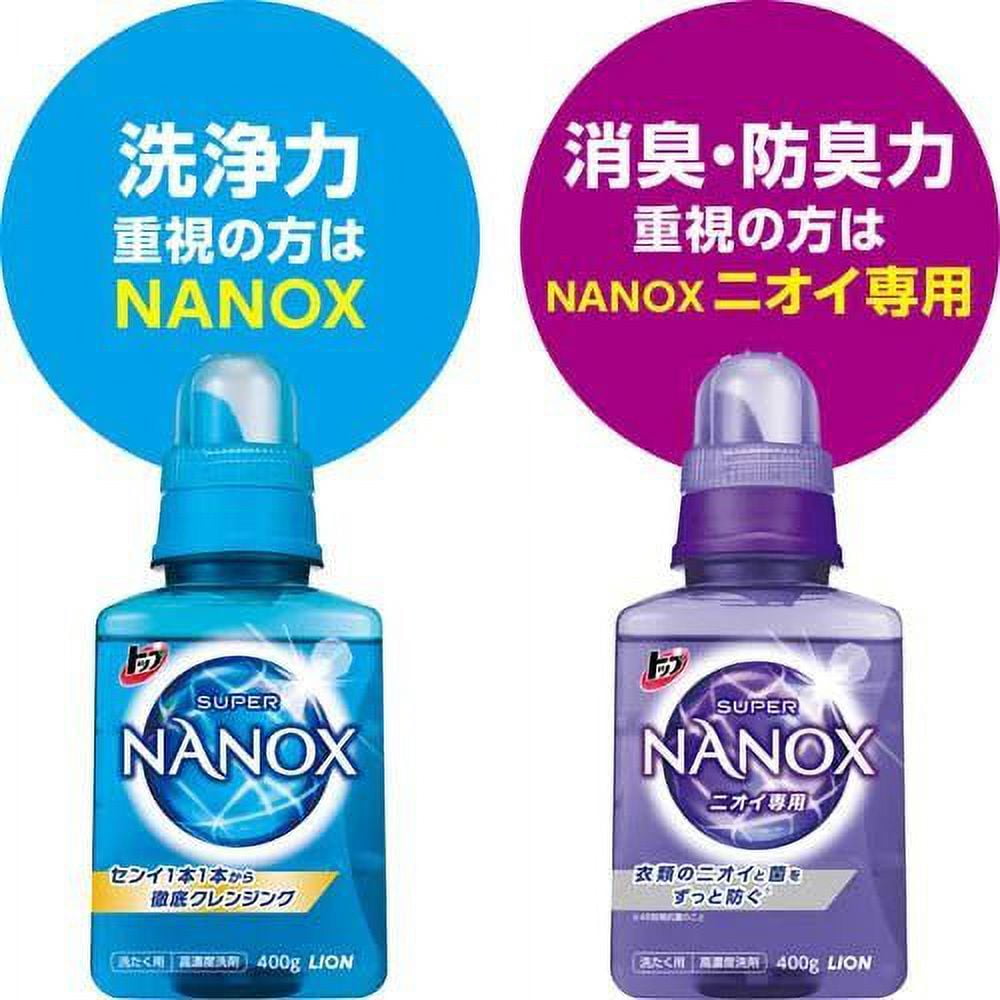 LION Nanox Anti-Bacterial Laundry Detergent 400g - Walmart.ca