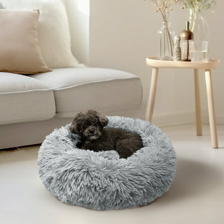 UPC: 0840168304943 | PetAmi Small Calming Dog Bed for Dogs Puppy  Round Washable Pet Bed for Cat Kitten  Anti Anxiety Dog Bed Cuddler for Couch  Fluffy Plush Circular Dog Donut Bed  Fits up to 25 lbs  23 inch  Light Gray