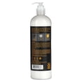 thumbnail image 2 of Shea Moisture African Black Soap Body Lotion 16 OZ, 2 of 2