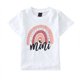 thumbnail image 4 of Gibobby Blusas Elegantes Ropa Camiseta de bebé Trajes familiares cortos Niñas y camisa a juego de verano Mamá Casual Rainbow T Me Blusa Tops Manga de niños para niñas pequeñas （Blanco， 3-4 Años), 4 of 5