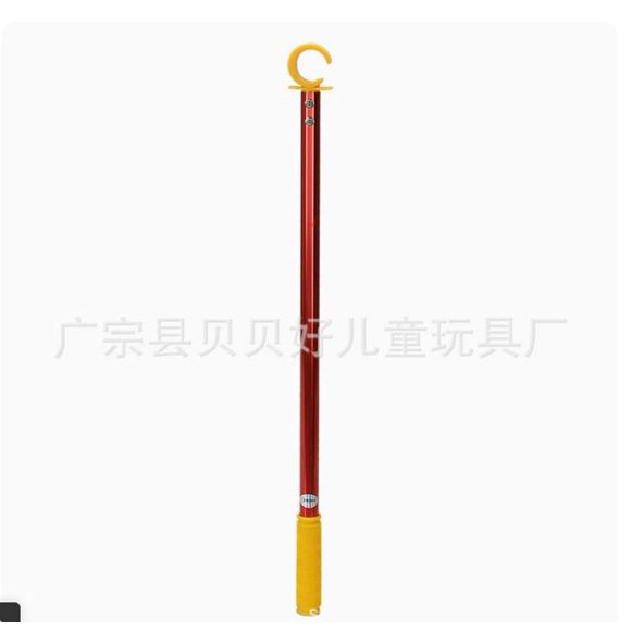 Miangastore Outil d'Assistance à l'Ouverture de Fenêtre pour Chambre Salon Cuisine École Pratique Perche d'Ouverture pour Accès à Haute Fenêtre Utilisation Intérieure et Extérieure