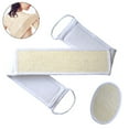 thumbnail image 1 of Juego de 2 piezas de exfoliante de lufa para ducha, cepillo de espalda duradero, depurador de cuerpo para ducha para hombres y mujeres MFZFUKR 2035162-2, 1 of 8