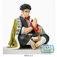 thumbnail image 5 of Tueur de Démon: Kimetsu no Yaiba: Gyomei Himejima PM Perching Figure, 5 of 5