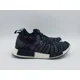 thumbnail image 2 of Ad-id-as NMD R1 STLT Primeknit Men's Size 11 Running Shoes Multicolor, 2 of 6