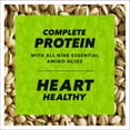 thumbnail image 3 of Wonderful Pistachios In Shell, SR25 Roasted and Salted Nuts, 1.5 Ounce Bag (Pack of 9), Protein Snack, On-the-Go, Individually Wrapped Healthy Snack, 3 of 3