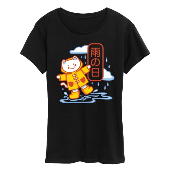 Instant Message - Rainy Day Kawaii Cat - Women's Short Sleeve Graphic T-Shirt