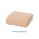 thumbnail image 3 of Toalla de baño | Grande 55x28 pulgadas | Suave, gruesa, absorbente de forro polar | Calidad spa y hotel | Secado rápido para baño, gimnasio, piscina, yoga | Patrón a rayas | Costura doble duradera, 3 of 6