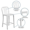 thumbnail image 5 of Flash Furniture Gael Commercial Grade 24" High White Metal Indoor-Outdoor Counter Height Stool with Vertical Slat Back, 5 of 11