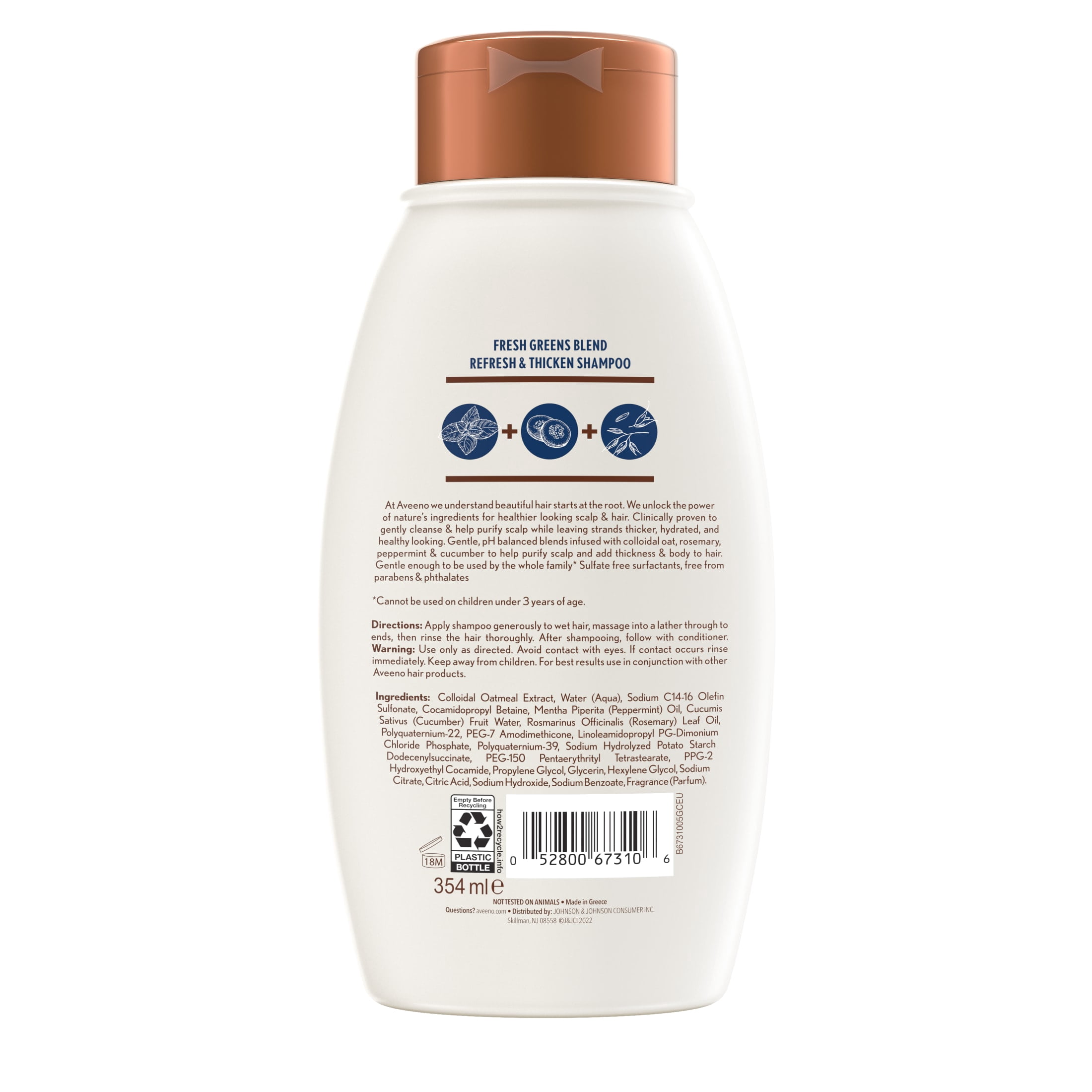 Cucumber & Rosemary Natural Volumizing Shampoo