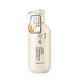 thumbnail image 1 of HHBEAUTY Japanese Removing Dandruff And Relieving Itching Hair Conditioner,plant Moisturizing And Rejuvenating Hair Conditioner 300ml, 1 of 8