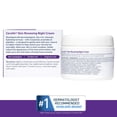 thumbnail image 4 of CeraVe - Renewing System, Crema de noche renovadora para la piel, 1.7 onzas, 4 of 8