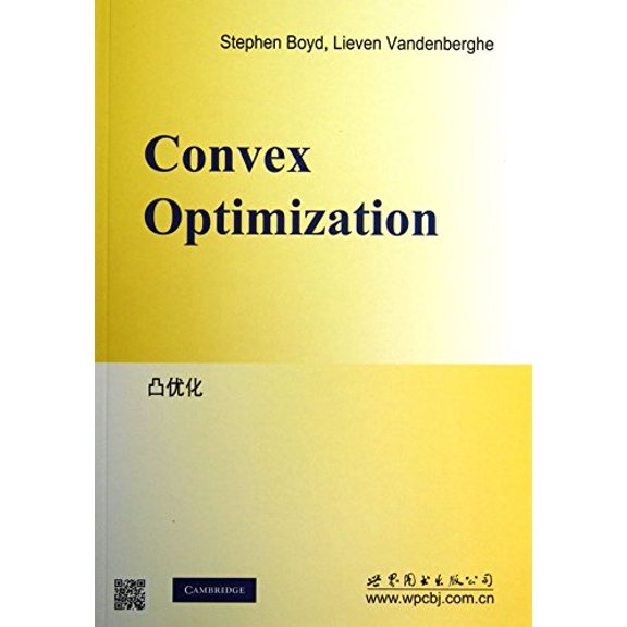 Pre-Owned Convex Optimization(Chinese Edition), 9787510061356, 7510061350, Paperback,
