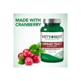 thumbnail image 4 of Vet's Best Urinary Tract Support Supplements for Cats - 60 Chewable Tablets, 4 of 9
