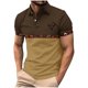 thumbnail image 1 of Mens Manga Corta Botón Abajo Camisas con Bolsillo Pulover Botón de Impresión de la Camisa de Solapa de Poliéster Cuello de Vuelta, Blusa Casual para Hombres, 1 of 5