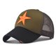 thumbnail image 1 of Gorra de béisbol de poliéster con bordado de estrella de cinco puntas para hombre y mujer., 1 of 3