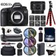 thumbnail image 1 of Cámara DSLR Canon EOS 5DS con lente de 50 mm f/1.8 STM + Empuñadura de batería profesional + Kit de filtro UV FLD CPL + Estuche + Correa de muñeca + Trípode + Lector de tarjetas - Modelo internacional Canon 0581C002 Advanced Kit 16GB, 1 of 6