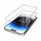 thumbnail image 1 of Chenchen 2 Pack HD Screen Protector Compatible with Samsung Galaxy S24,9H Hardness Bubble Free Anti-Scratch Private Tempered Film,Unlock with Fingerprint, 1 of 1